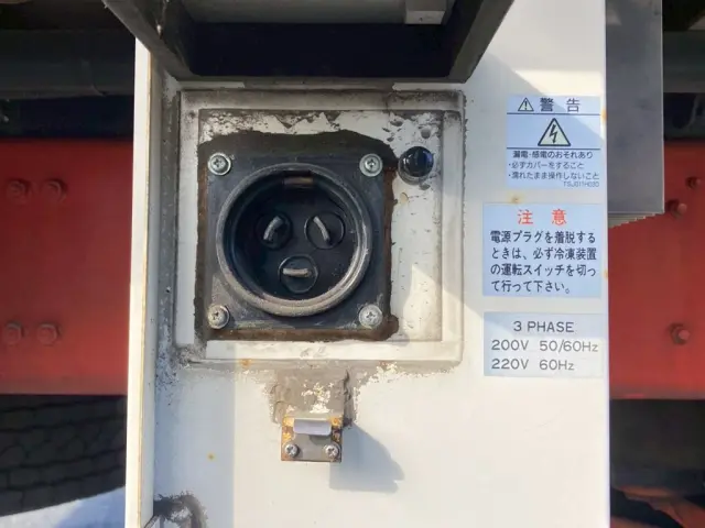 スタンバイモータ付|三菱 スーパーグレート QKG-FU54VZの写真14