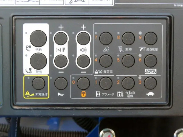 上物操作スイッチです。|日野 レンジャー 2PG-FD2ABA(2WD)の写真12