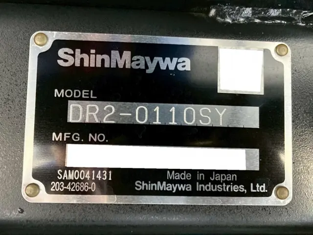 いすゞ エルフ 2RG-NKR88AT(2WD)の写真17