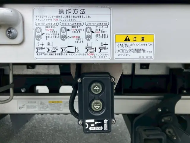 16|三菱 ファイター 2KG-FK65F(2WD)の写真16