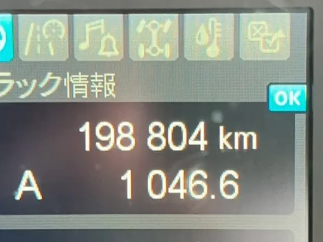 44|三菱 ファイター 2KG-FK65F(2WD)の写真44