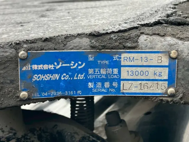 15|ＵＤ ビックサム 2PG-GK5AABの写真15