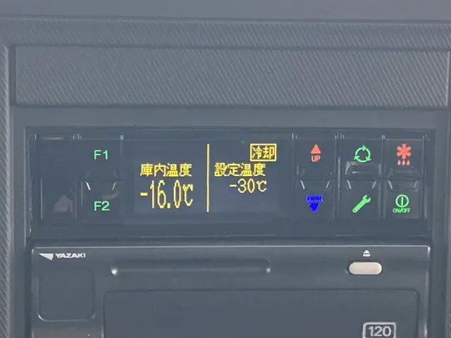 冷凍機は、-30℃設定(低温仕様) 19℃スタート 2Hで-16.0℃確認済みです。|いすゞ フォワード 2PG-FRR90T4(2WD)の写真28
