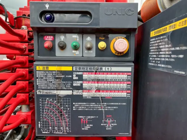 15|いすゞ フォワード 2PG-FRR90S1(2WD)の写真15