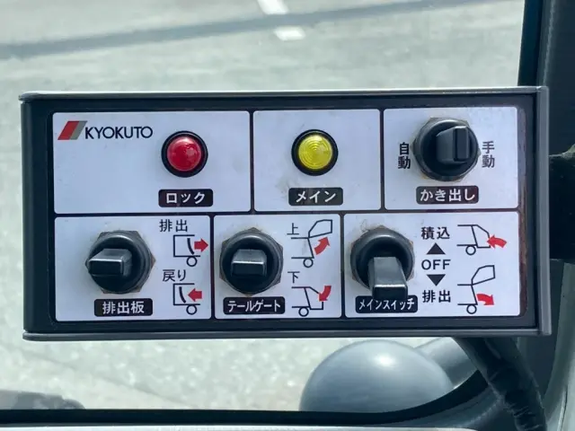 23|いすゞ エルフ TPG-NKR85N(2WD)の写真23