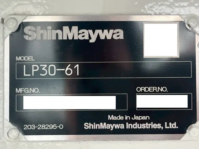 上物のコーションです。|三菱 キャンター 2RG-FEAV0(2WD)の写真22