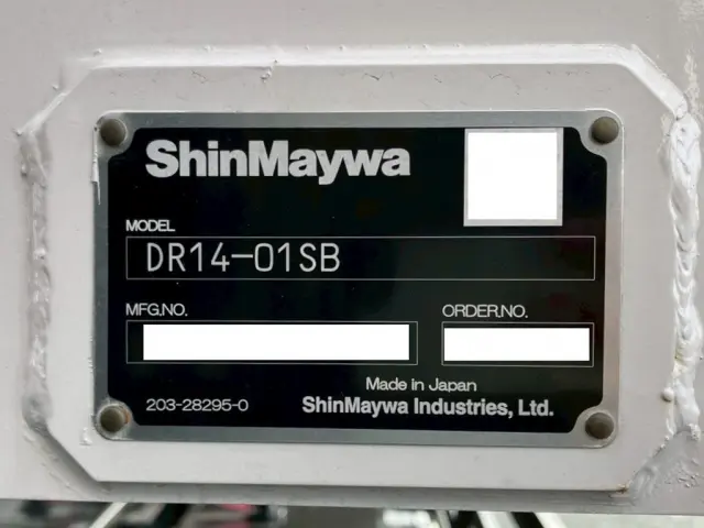 ダンプのコーションです。|日野 プロフィア 2DG-FS1AHEの写真26