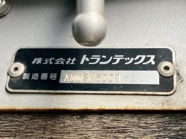 ボディーのコーションです。|日野 レンジャー 2PG-FD2ABG(2WD)の写真38