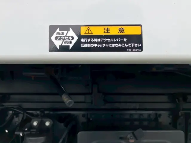 三菱 キャンター TPG-FEB80(2WD)の写真17