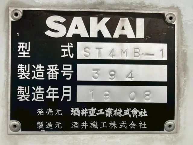 ボディーのコーションです。|三菱 キャンター 2PG-FEB90(2WD)の写真27
