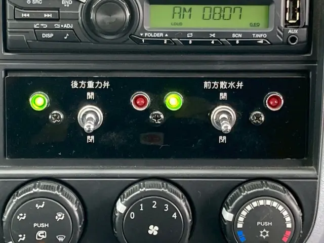 散水スイッチです。|三菱 キャンター 2PG-FEB90(2WD)の写真29