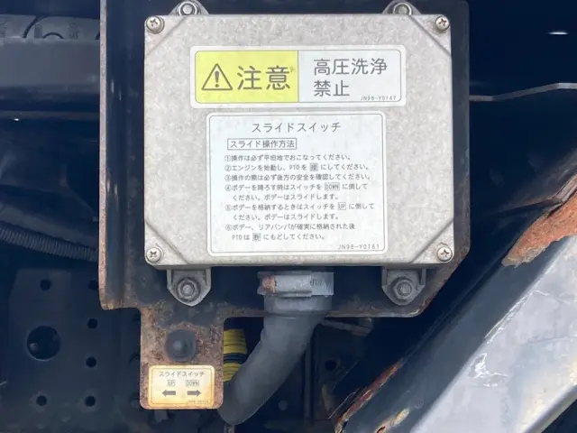 三菱 キャンター 2PG-FEB80(2WD)の写真18