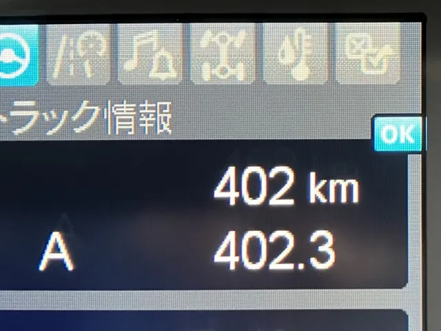 三菱 ファイター 2KG-FK72F(2WD)の写真22
