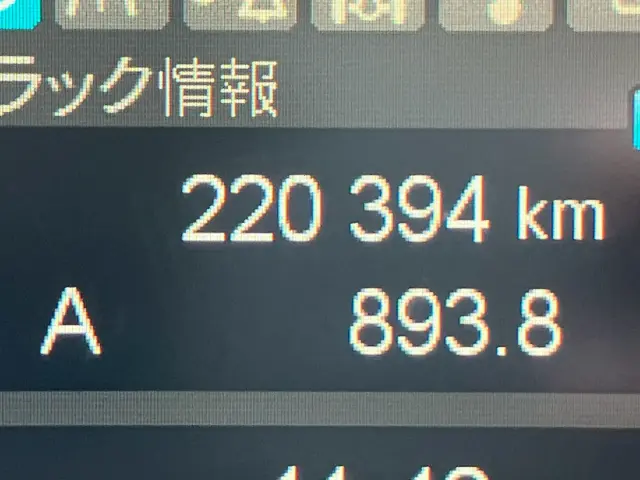 三菱 スーパーグレート 2KG-FV70HYの写真71