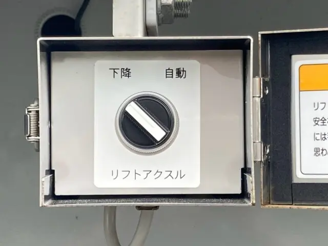 18|トレクス トレクス PFN24103改の写真18