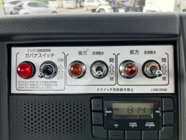 いすゞ エルフ TPG-NPR85N(2WD)の写真34