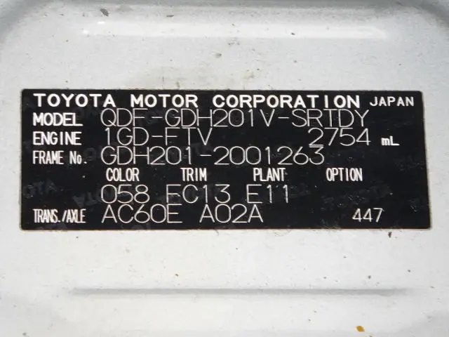 トヨタ レジアスエース QDP-GDH201V(2WD)の写真26