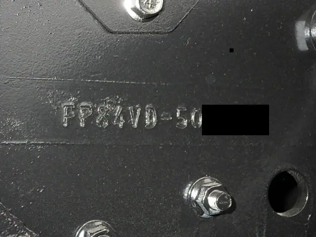 三菱 スーパーグレート 2RG-FP84VDR(未入力/関係無)の写真29