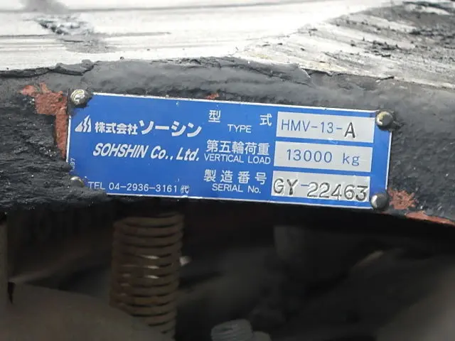 日野 プロフィア QPG-SH1EDDG(未入力/関係無)の写真12