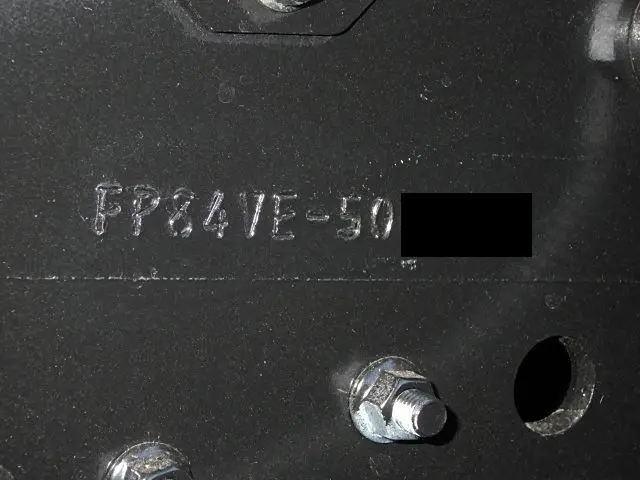 三菱 スーパーグレート 2RG-FP84VER(未入力/関係無)の写真29