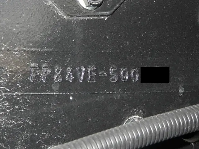 三菱 スーパーグレート 2RG-FP84VER(未入力/関係無)の写真30