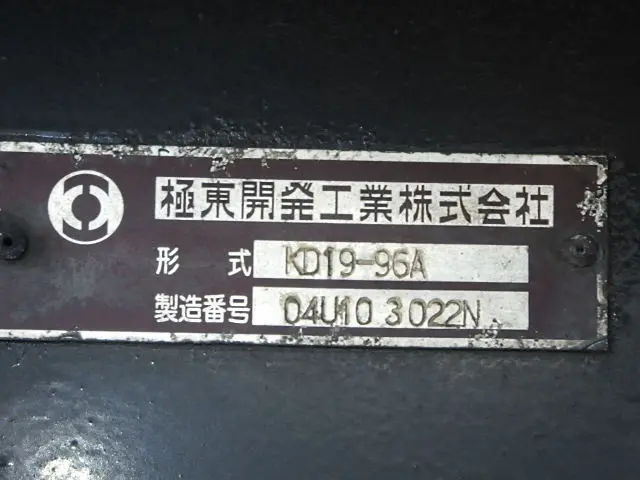 東急 東急 TF26G3C21(未入力/関係無)の写真30