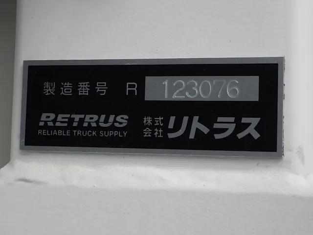 トレクス 三菱 CTB34004改(未入力/関係無)の写真31
