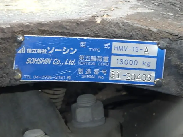 日野 プロフィア QPG-SH1EDDGの写真12
