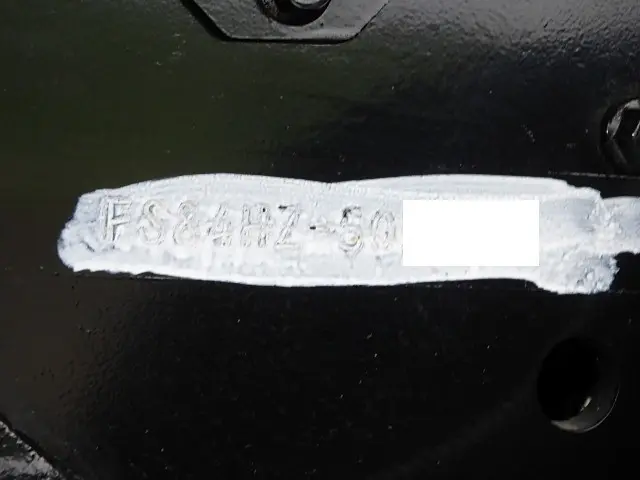 三菱 スーパーグレート 2PG-FS84HZ(8x4)の写真30