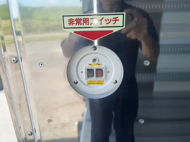 三菱 スーパーグレート 2PG-FS84HZ(8x4)の写真13