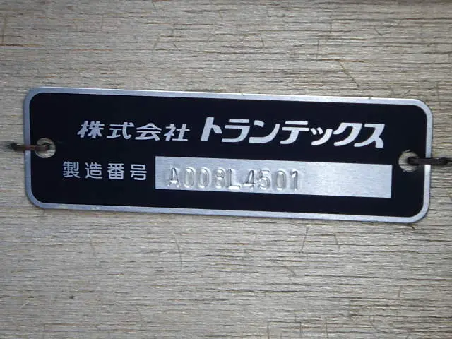 日野 レンジャー 2PG-FD2ABAの写真28