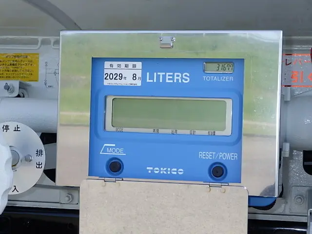 三菱 キャンター 2RG-FEAV0の写真14