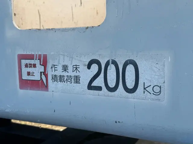 北海道、青森県、岩手県、宮城県、秋田県、山形県、福島県、茨城県、栃木県、群馬県、埼玉県、千葉県、東京都、神奈川県、新潟県、富山県、石川県、福井県、山梨県、長野県、岐阜県、静岡県、愛知県、三重県、滋賀県|日野 デュトロ TKG-XZU600E(2WD)の写真11