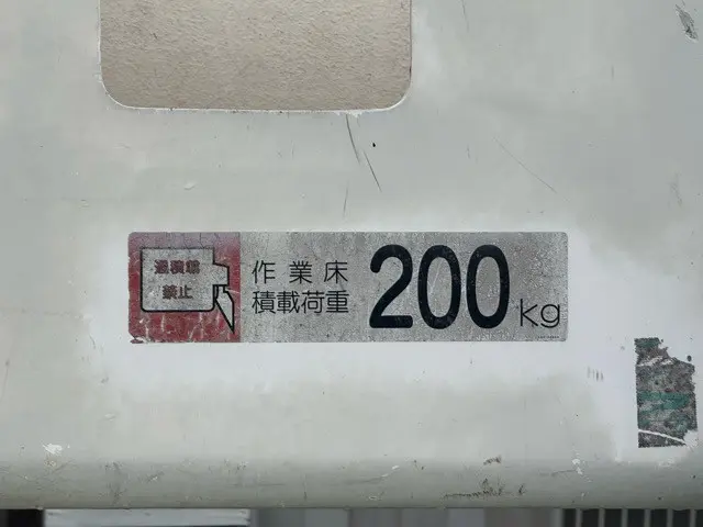 いすゞ エルフ TKG-NKR85N(2WD)の写真24