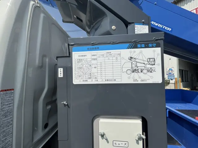 日野 デュトロ 2RG-XZU600E(2WD)の写真10