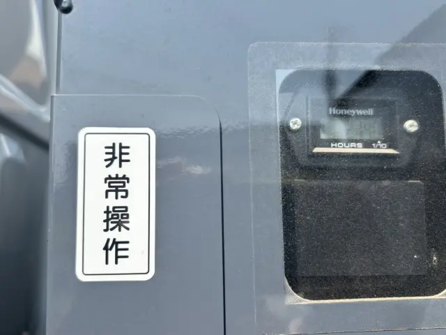 日野 デュトロ 2RG-XZU600E(2WD)の写真35