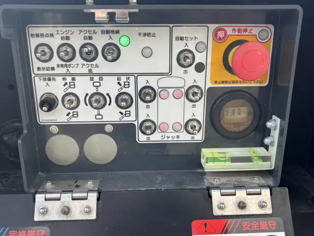 日野 デュトロ 2RG-XZU600E(2WD)の写真36