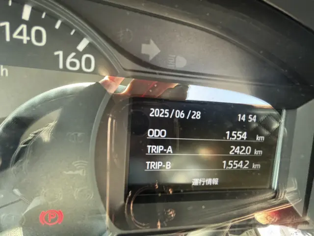 日野 デュトロ 2RG-XZU600E(2WD)の写真42