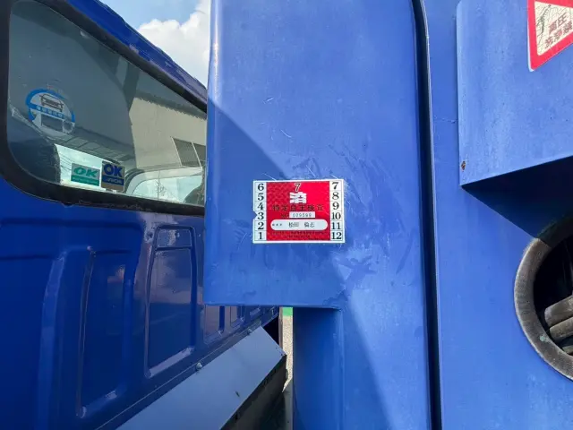 いすゞ エルフ BKG-NKR85Nの写真9