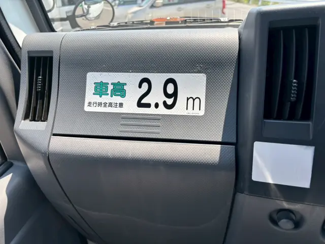 いすゞ エルフ 2RG-NKR88AN(2WD)の写真28