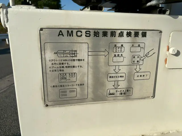 その他 三菱ふそう D50A(2WD)の写真25