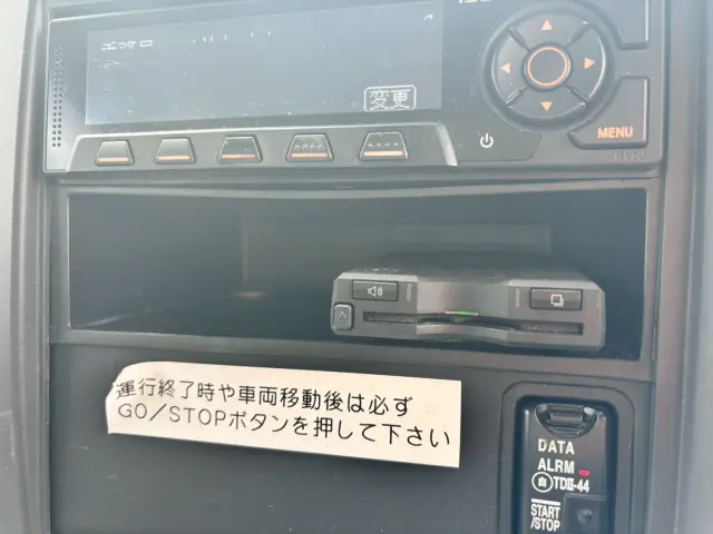 いすゞ エルフ 2RG-NPR88AN(2WD)の写真17