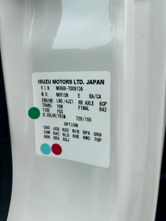 レクサス、トヨタ、ニッサン、ホンダ、ミツビシ、マツダ、スバル、ダイハツ、いすゞ、日野、ミツオカ、三菱ふそう、日産ディーゼル|日野 デュトロ TPG-XZU600Xの写真30