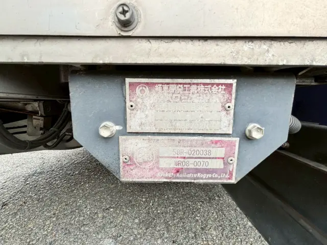 全国47都道府県どこでも販売、陸送が可能です!|日野 デュトロ TKG-XZU710M(2WD)の写真25