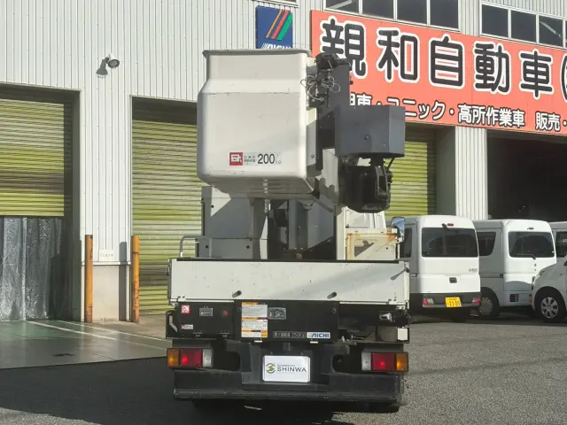 北海道、青森県、岩手県、宮城県、秋田県、山形県、福島県、茨城県、栃木県、群馬県、埼玉県、千葉県、東京都、神奈川県、新潟県、富山県、石川県、福井県、山梨県、長野県、岐阜県、静岡県、愛知県、三重県、滋賀県|いすゞ エルフ 2RG-NKR88AN(2WD)の写真5