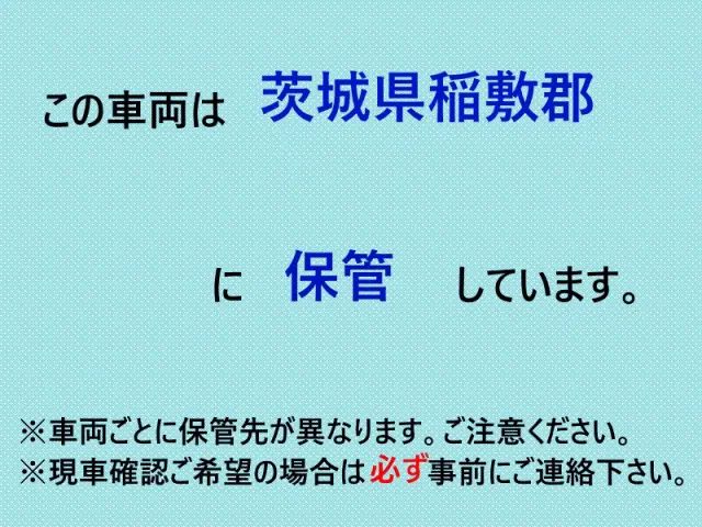 三菱 キャンター TKG-FEA50(2WD)の写真2