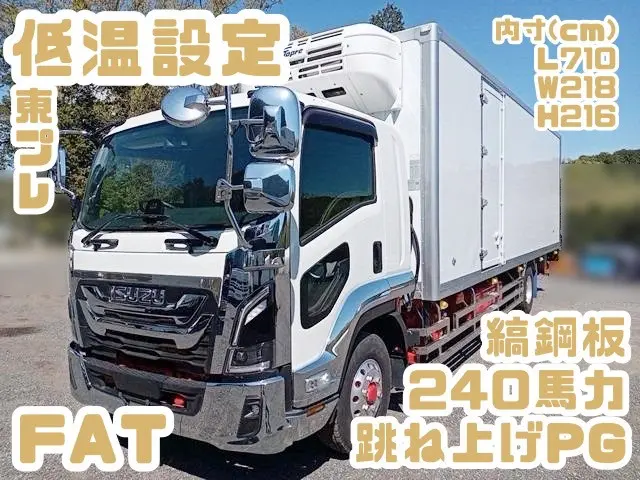 いすゞ フォワード 2PG-FSR90T4(2WD)の写真1