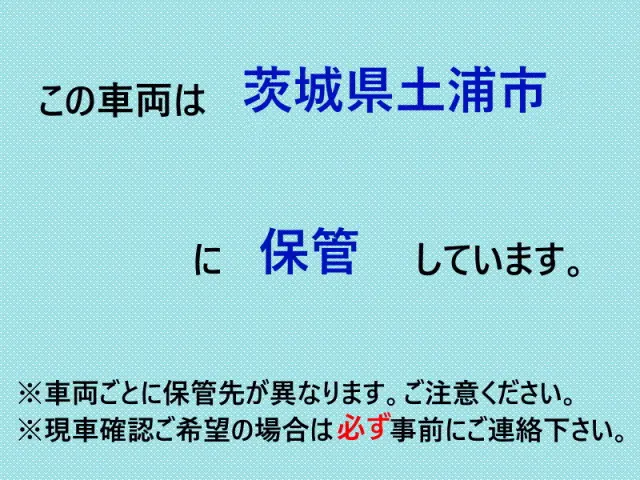三菱 キャンター TPG-FEB50(2WD)の写真2