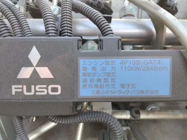 三菱 キャンター TPG-FEB50(2WD)の写真48