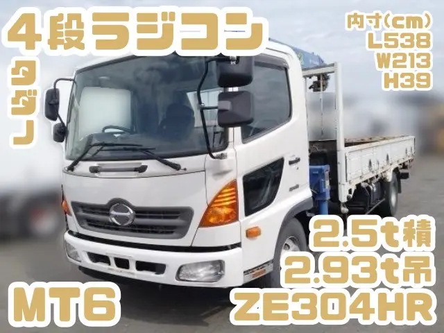 日野 レンジャー TKG-FC9JKAP(2WD)の写真1